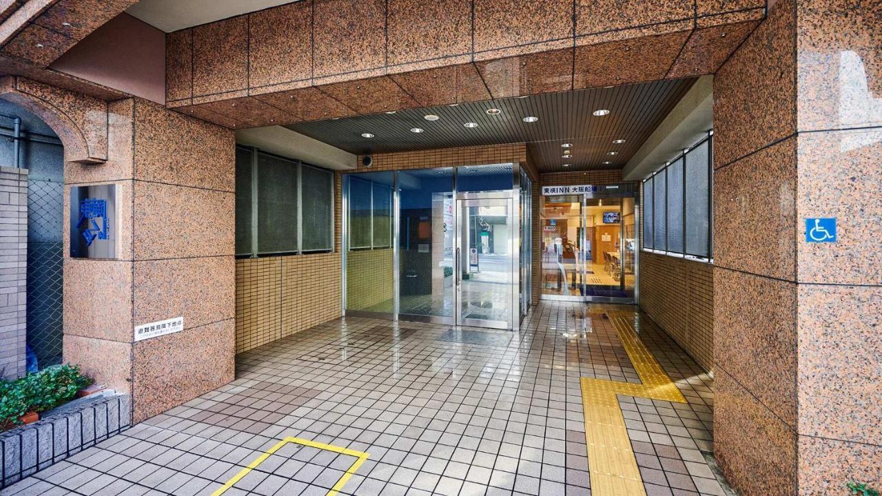 Toyoko Inn Osaka Honmachi No1 Luaran gambar