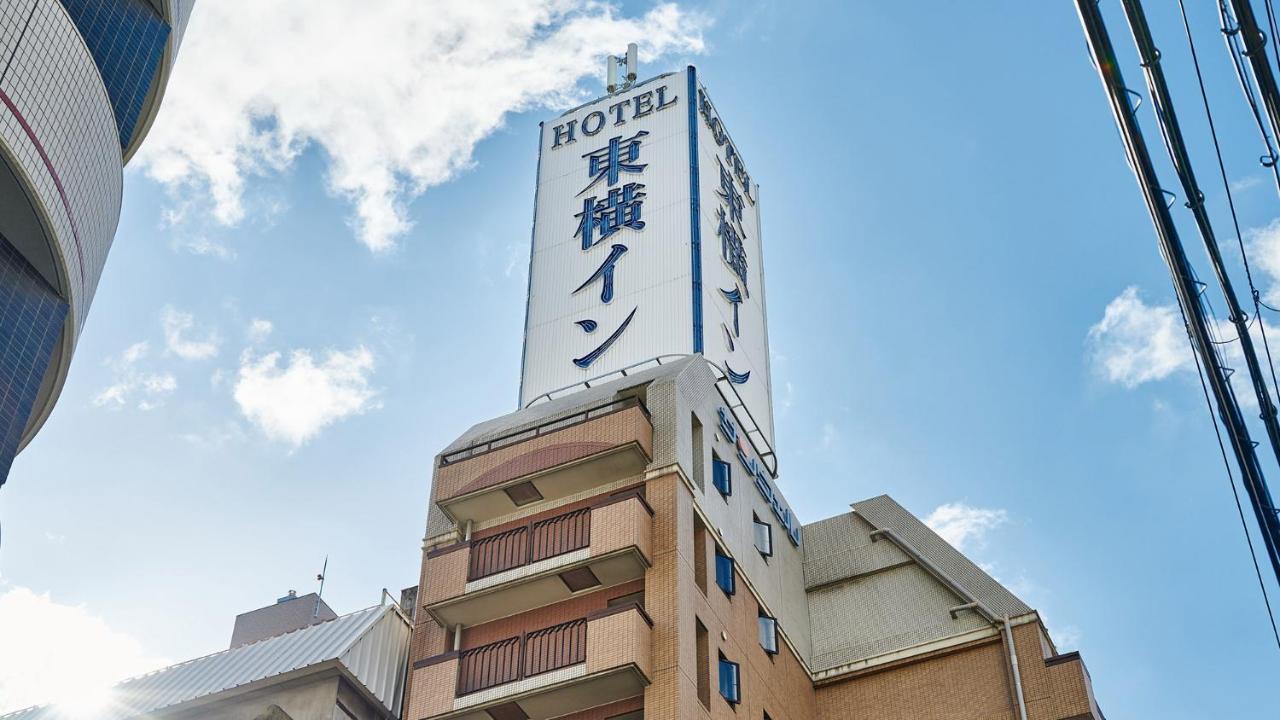 Toyoko Inn Osaka Honmachi No1 Luaran gambar