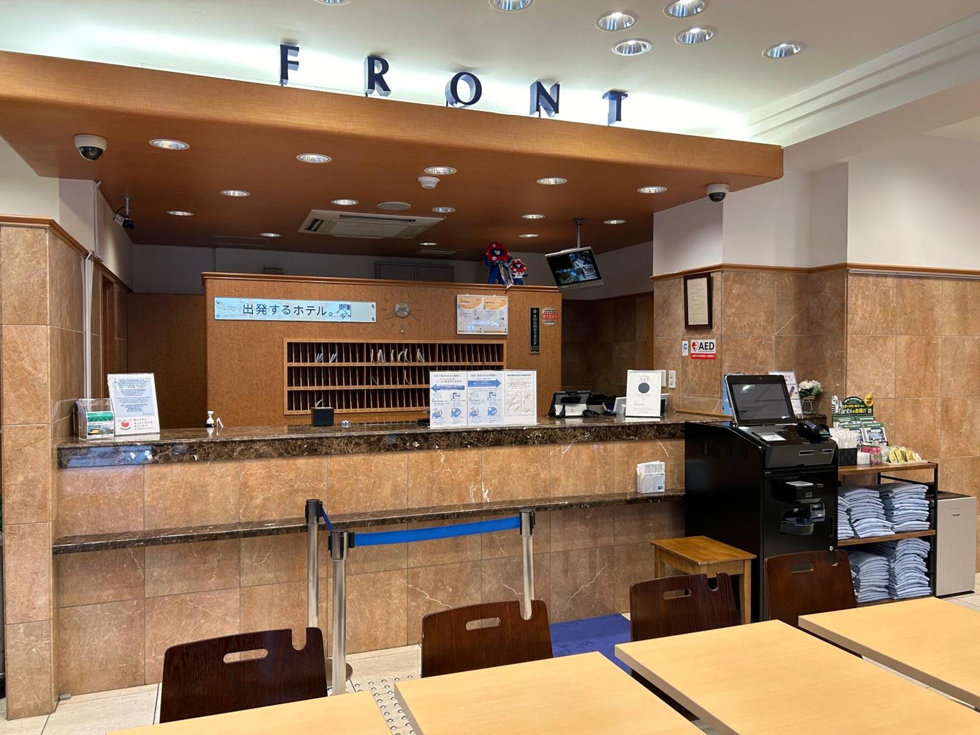 Toyoko Inn Osaka Honmachi No1 Luaran gambar