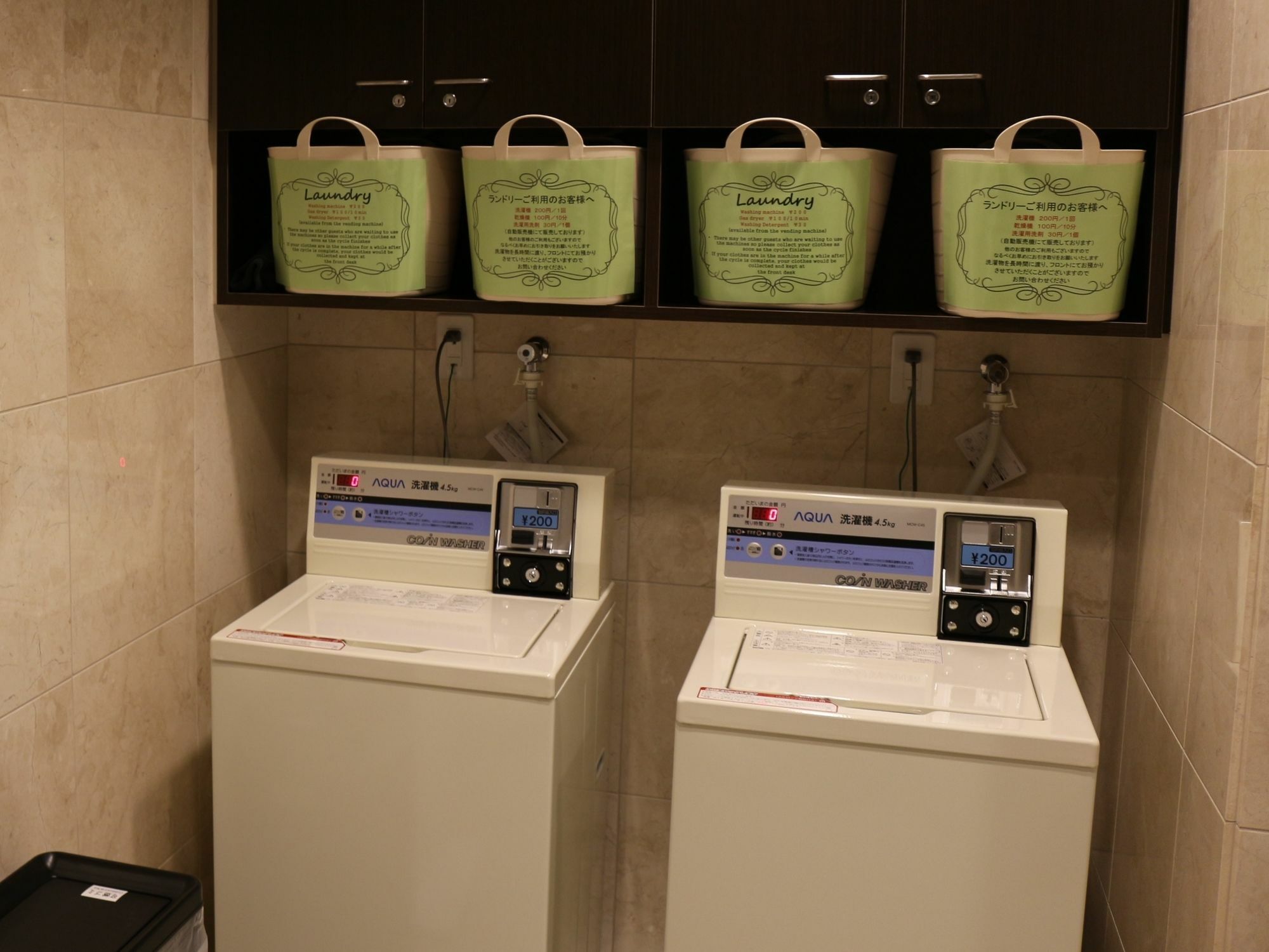 Toyoko Inn Osaka Honmachi No1 Luaran gambar